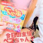 ヒメ日記 2026/09/07 06:52 投稿 あおい れもんガールズ