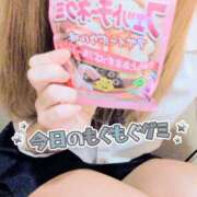 あおい 自由人あおい れもんガールズ