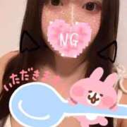 ヒメ日記 2026/01/13 17:07 投稿 はるか E+アイドルスクール池袋店