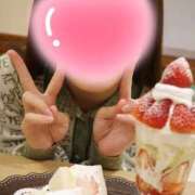 ももな★愛嬌抜群ビジュ最強 おしり🥰💖✨ かりゆしOLの秘密【20代沖縄美女多数在籍-デリヘル×ヌードエステ】