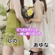 ヒメ日記 2026/02/18 20:01 投稿 しの クラブレア南大阪