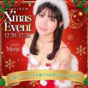 ヒメ日記 2025/12/20 18:55 投稿 マリア PLATINUM