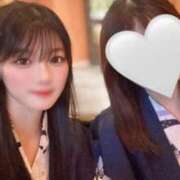 ヒメ日記 2026/02/16 09:08 投稿 マリア PLATINUM