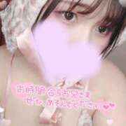 ヒメ日記 2025/09/27 15:02 投稿 あいす 白いぽっちゃりさん