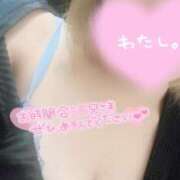 ヒメ日記 2025/09/09 22:43 投稿 せいら ぷるるん小町 京橋店