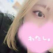 ヒメ日記 2025/09/16 18:11 投稿 せいら ぷるるん小町 京橋店