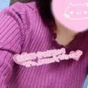 ヒメ日記 2025/11/07 17:30 投稿 せいら ぷるるん小町 京橋店