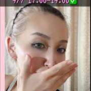 ヒメ日記 2025/09/07 00:14 投稿 ななお 小田原人妻城