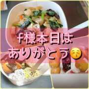 ヒメ日記 2025/09/08 21:16 投稿 ななお 小田原人妻城