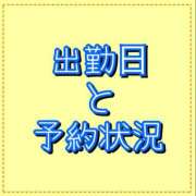 ヒメ日記 2025/09/10 21:07 投稿 ななお 小田原人妻城