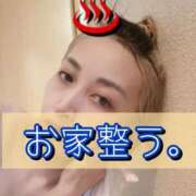 ヒメ日記 2025/09/11 07:26 投稿 ななお 小田原人妻城