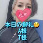 ヒメ日記 2025/09/13 17:34 投稿 ななお 小田原人妻城