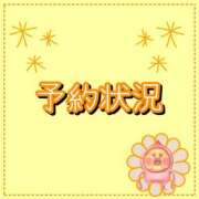 ヒメ日記 2025/09/15 21:03 投稿 ななお 小田原人妻城