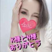 ヒメ日記 2025/09/16 18:17 投稿 ななお 小田原人妻城