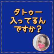 ヒメ日記 2025/09/18 23:14 投稿 ななお 小田原人妻城
