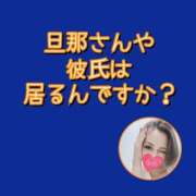 ヒメ日記 2025/09/19 23:02 投稿 ななお 小田原人妻城