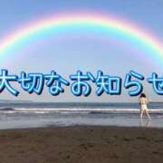 ヒメ日記 2025/09/24 23:26 投稿 ななお 小田原人妻城