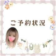 ヒメ日記 2025/10/04 12:20 投稿 ななお 小田原人妻城