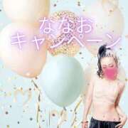 ヒメ日記 2025/10/12 17:03 投稿 ななお 小田原人妻城