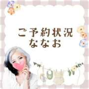 ヒメ日記 2025/10/13 10:53 投稿 ななお 小田原人妻城