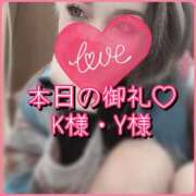 ヒメ日記 2025/10/13 16:22 投稿 ななお 小田原人妻城