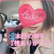 ヒメ日記 2025/10/13 23:37 投稿 ななお 小田原人妻城