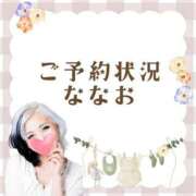 ヒメ日記 2025/10/15 23:21 投稿 ななお 小田原人妻城