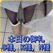 ヒメ日記 2025/10/25 23:30 投稿 ななお 小田原人妻城