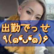 ヒメ日記 2025/10/26 09:52 投稿 ななお 小田原人妻城