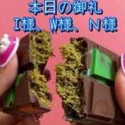 ヒメ日記 2025/11/01 23:49 投稿 ななお 小田原人妻城