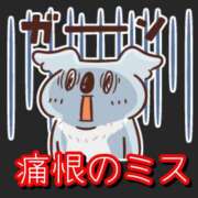 ヒメ日記 2025/11/09 14:16 投稿 ななお 小田原人妻城