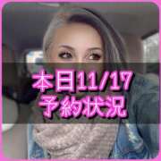 ヒメ日記 2025/11/17 10:20 投稿 ななお 小田原人妻城