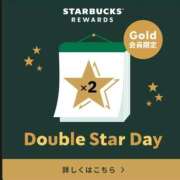 ヒメ日記 2025/11/18 09:57 投稿 ななお 小田原人妻城