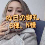 ヒメ日記 2025/11/30 13:03 投稿 ななお 小田原人妻城