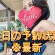 ヒメ日記 2025/12/03 09:33 投稿 ななお 小田原人妻城