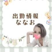 ヒメ日記 2025/12/03 12:12 投稿 ななお 小田原人妻城