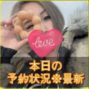 ななお 出勤してるよー٩(๑❛ᴗ❛๑)۶ 小田原人妻城