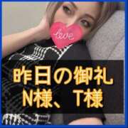 ヒメ日記 2025/12/07 13:33 投稿 ななお 小田原人妻城