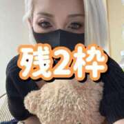 ヒメ日記 2026/01/30 21:32 投稿 ななお 小田原人妻城