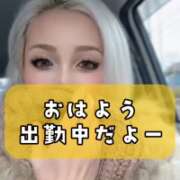 ヒメ日記 2026/02/07 09:14 投稿 ななお 小田原人妻城