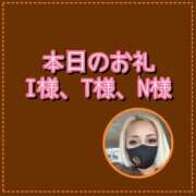 ヒメ日記 2026/02/28 22:22 投稿 ななお 小田原人妻城