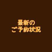 ヒメ日記 2026/03/22 10:48 投稿 ななお 小田原人妻城