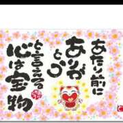 ヒメ日記 2025/10/02 14:19 投稿 なつめ 完熟ばなな神戸・三宮店
