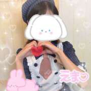 えま 久しぶり！！ れもんガールズ