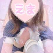 えま 20時まで！ れもんガールズ