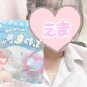 えま 寒いね〜⛄️ れもんガールズ