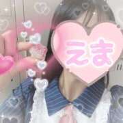 えま 23時までいる〜 れもんガールズ