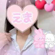 えま 22時までいるよ〜🍫💕 れもんガールズ