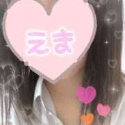 ヒメ日記 2026/02/26 18:02 投稿 えま れもんガールズ