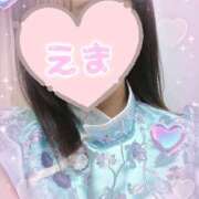 ヒメ日記 2026/03/02 14:32 投稿 えま れもんガールズ